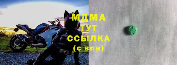 spice Балабаново