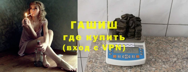 амф Баксан