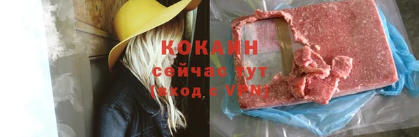 ешки Сосновка