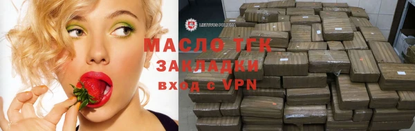 spice Балабаново