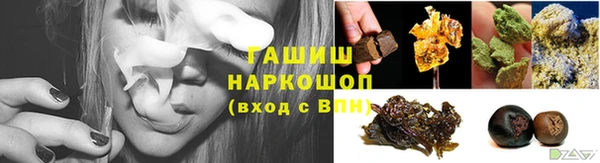 амф Баксан