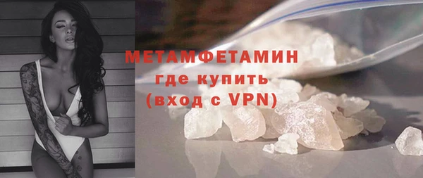 ешки Сосновка