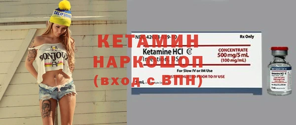 ешки Сосновка