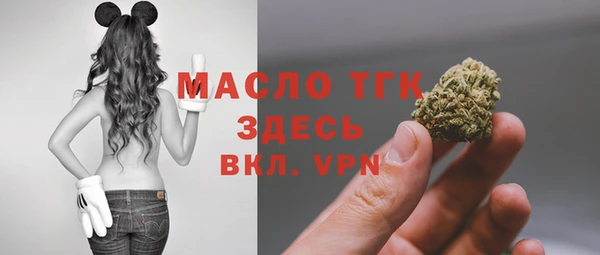 амф Баксан