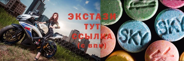 spice Балабаново