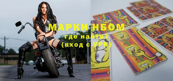 амф Баксан