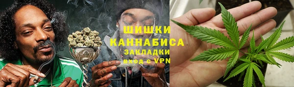 мдма Сосновый Бор